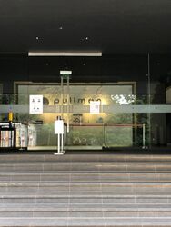 Pullman Residence  (D11), Condominium #301667611